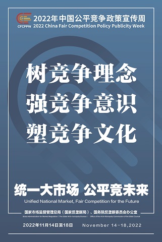 LETOU - 乐投(中文)官方网站