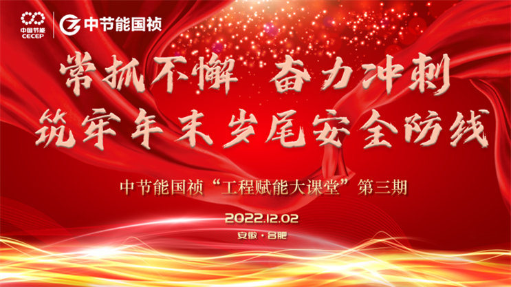 LETOU - 乐投(中文)官方网站