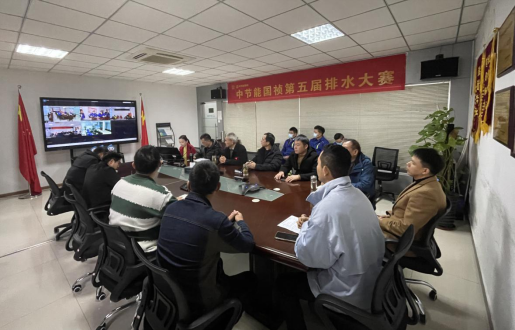 20221213091942_94973 LETOU - 乐投(中文)官方网站