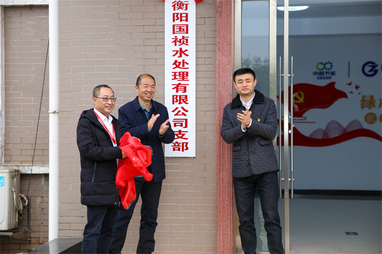 20221213094123_62827 LETOU - 乐投(中文)官方网站