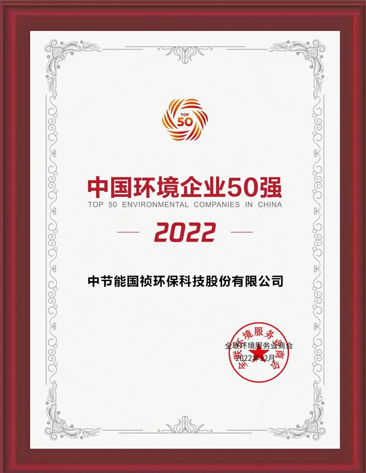 LETOU - 乐投(中文)官方网站