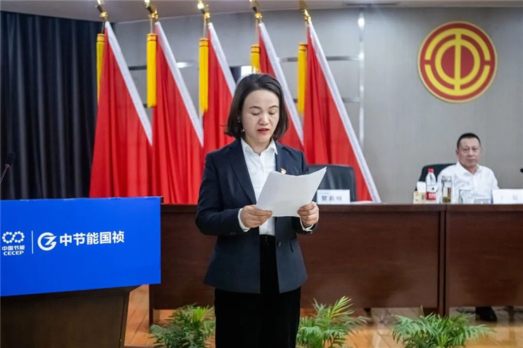 LETOU - 乐投(中文)官方网站