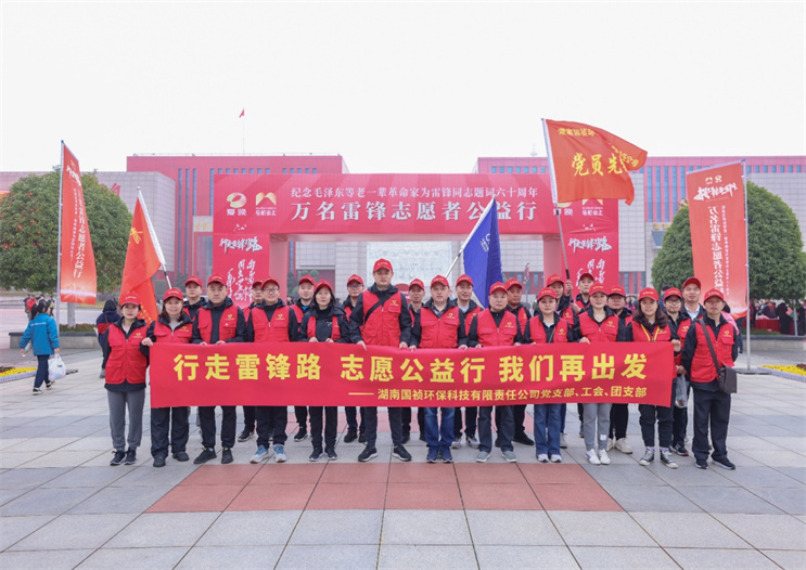 LETOU - 乐投(中文)官方网站
