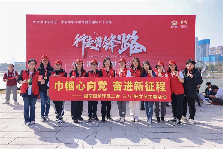 LETOU - 乐投(中文)官方网站
