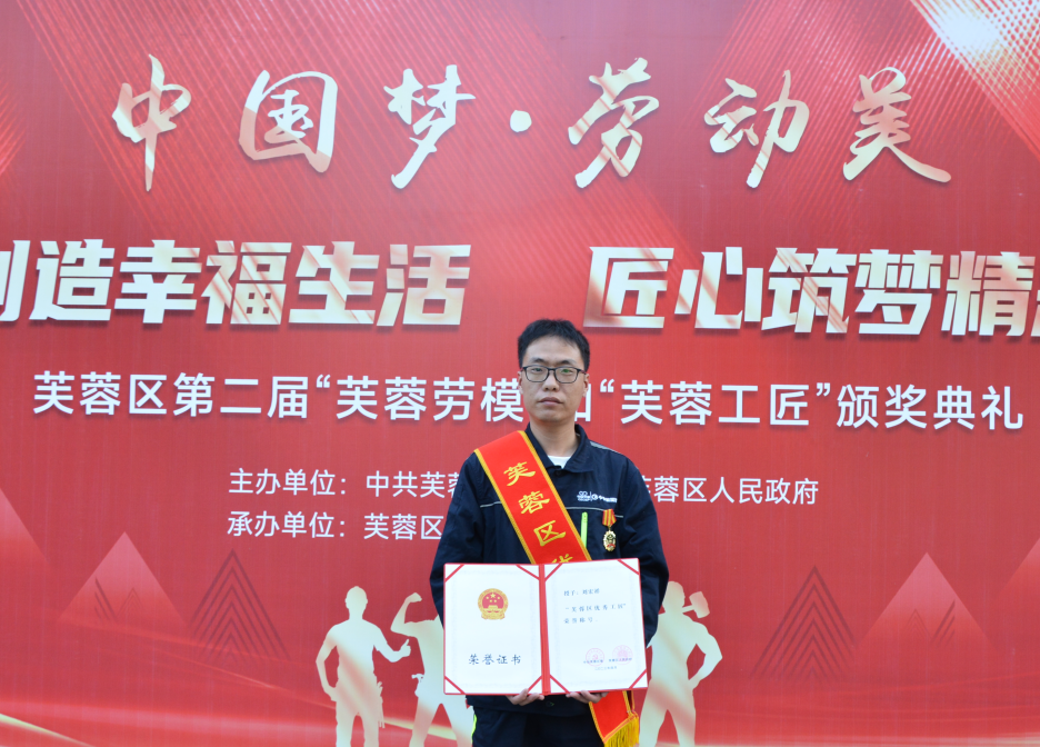 LETOU - 乐投(中文)官方网站