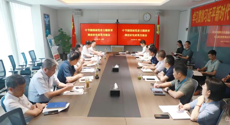 20230725091915_96294 LETOU - 乐投(中文)官方网站