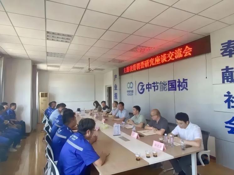 20230726144949_47971 LETOU - 乐投(中文)官方网站