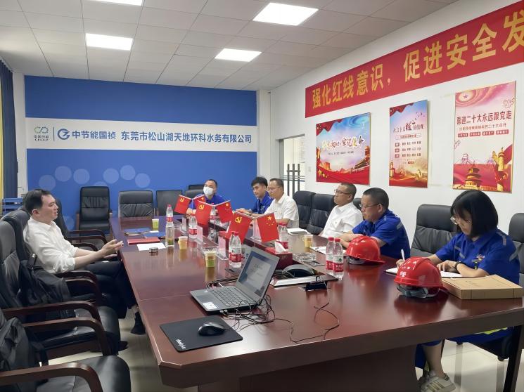 LETOU - 乐投(中文)官方网站