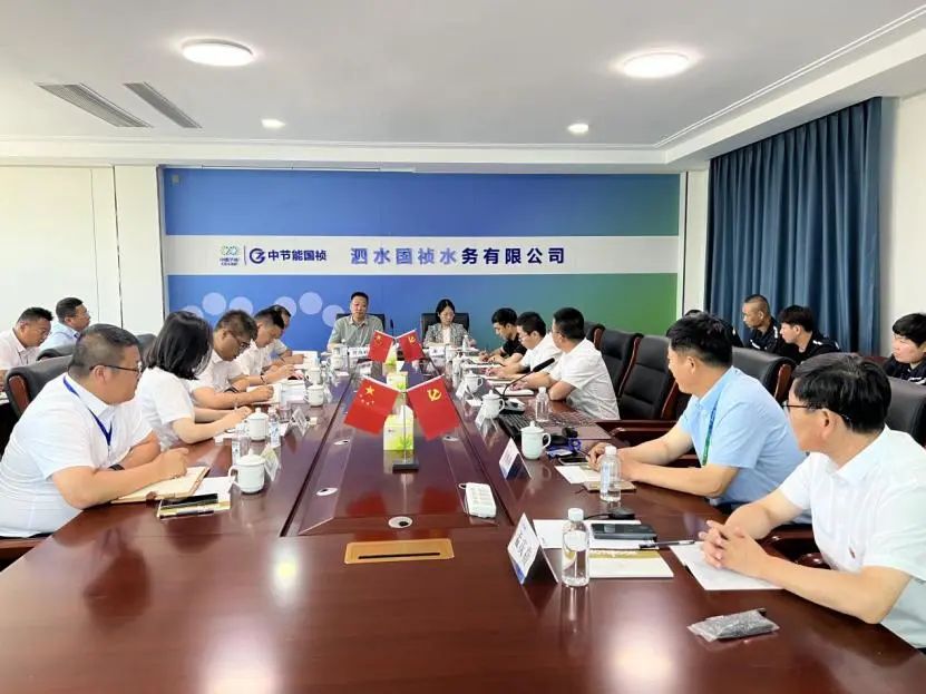 LETOU - 乐投(中文)官方网站