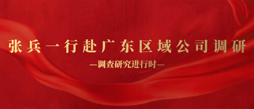 LETOU - 乐投(中文)官方网站