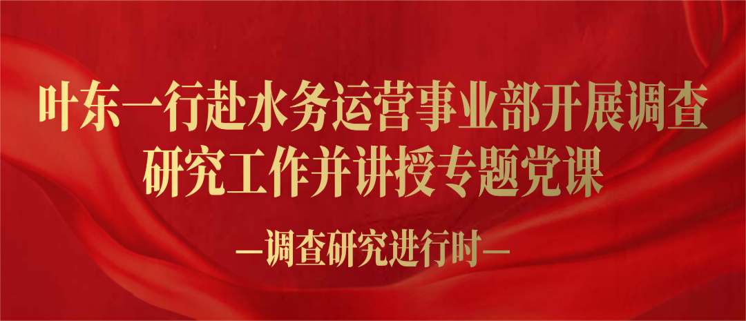20230803090151_25644 LETOU - 乐投(中文)官方网站