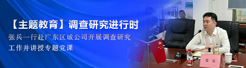 LETOU - 乐投(中文)官方网站