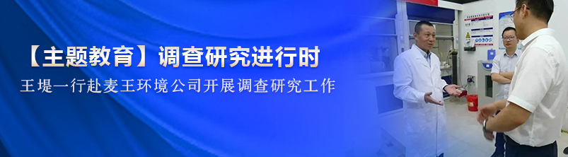 LETOU - 乐投(中文)官方网站