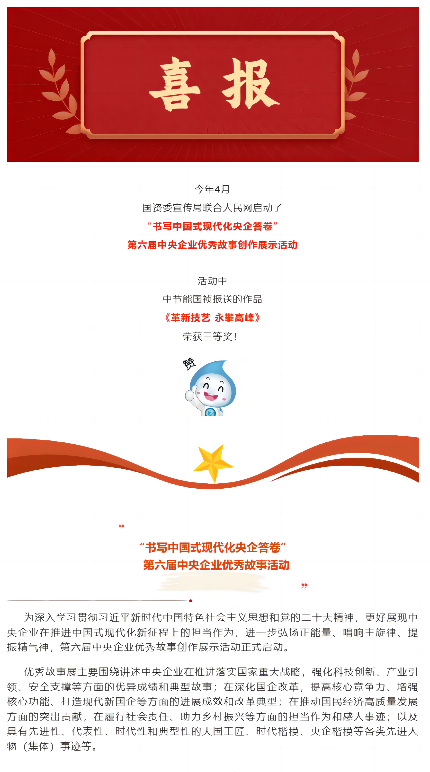 LETOU - 乐投(中文)官方网站