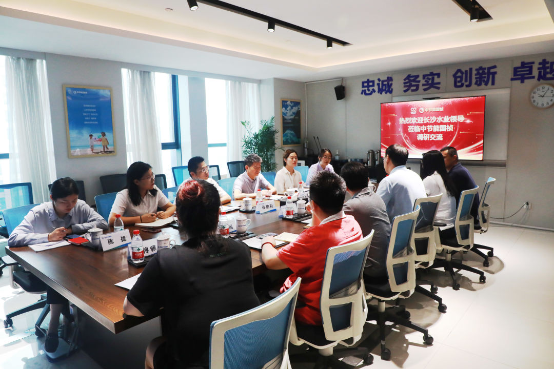 20230920091631_46570 LETOU - 乐投(中文)官方网站