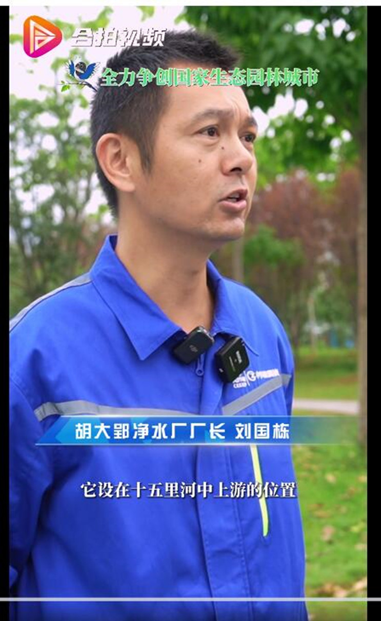 20231018221313_29874 LETOU - 乐投(中文)官方网站