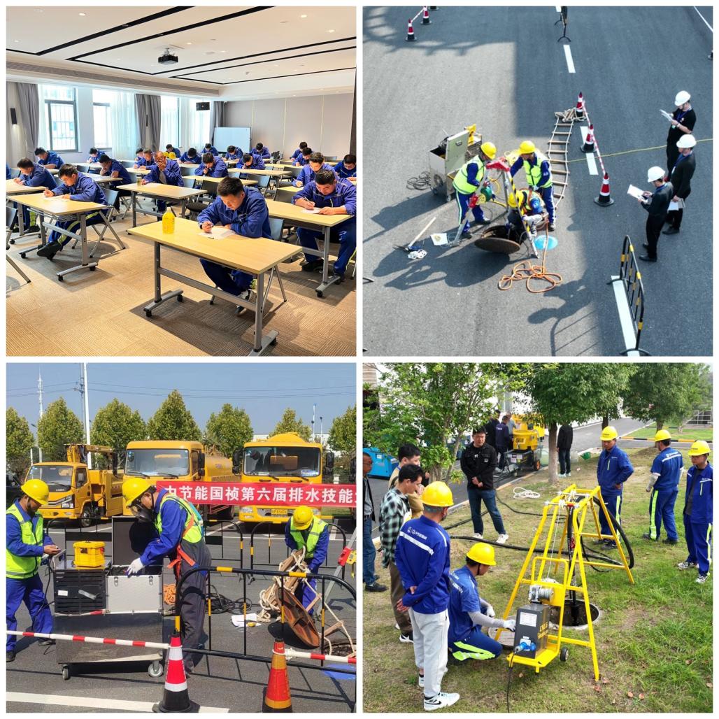 20231101150609_47757 LETOU - 乐投(中文)官方网站