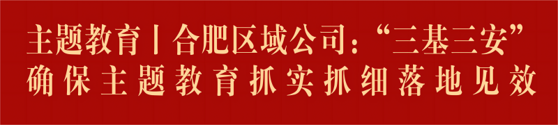 LETOU - 乐投(中文)官方网站