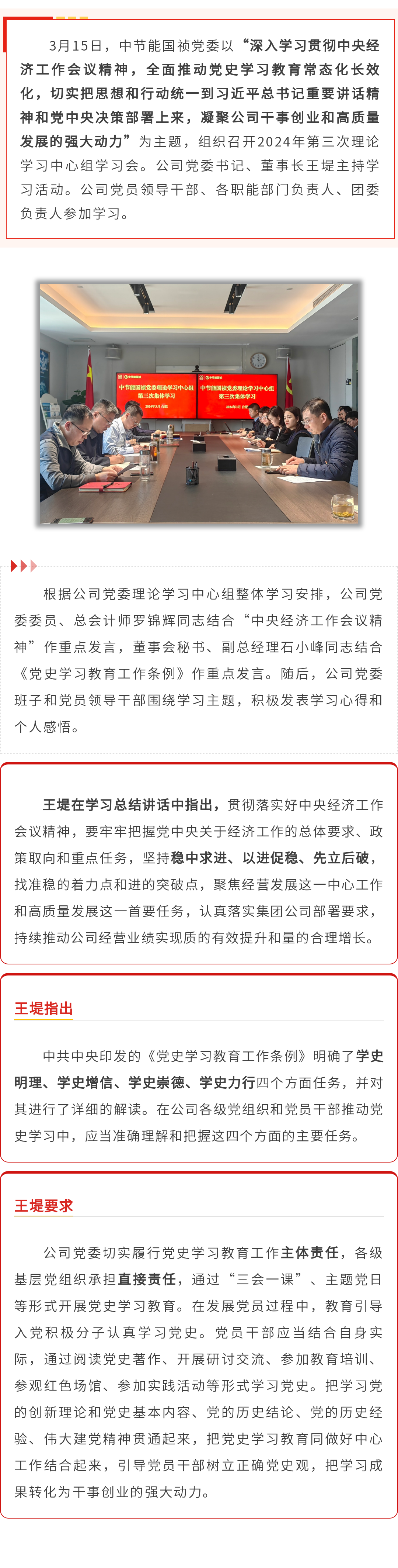 LETOU - 乐投(中文)官方网站