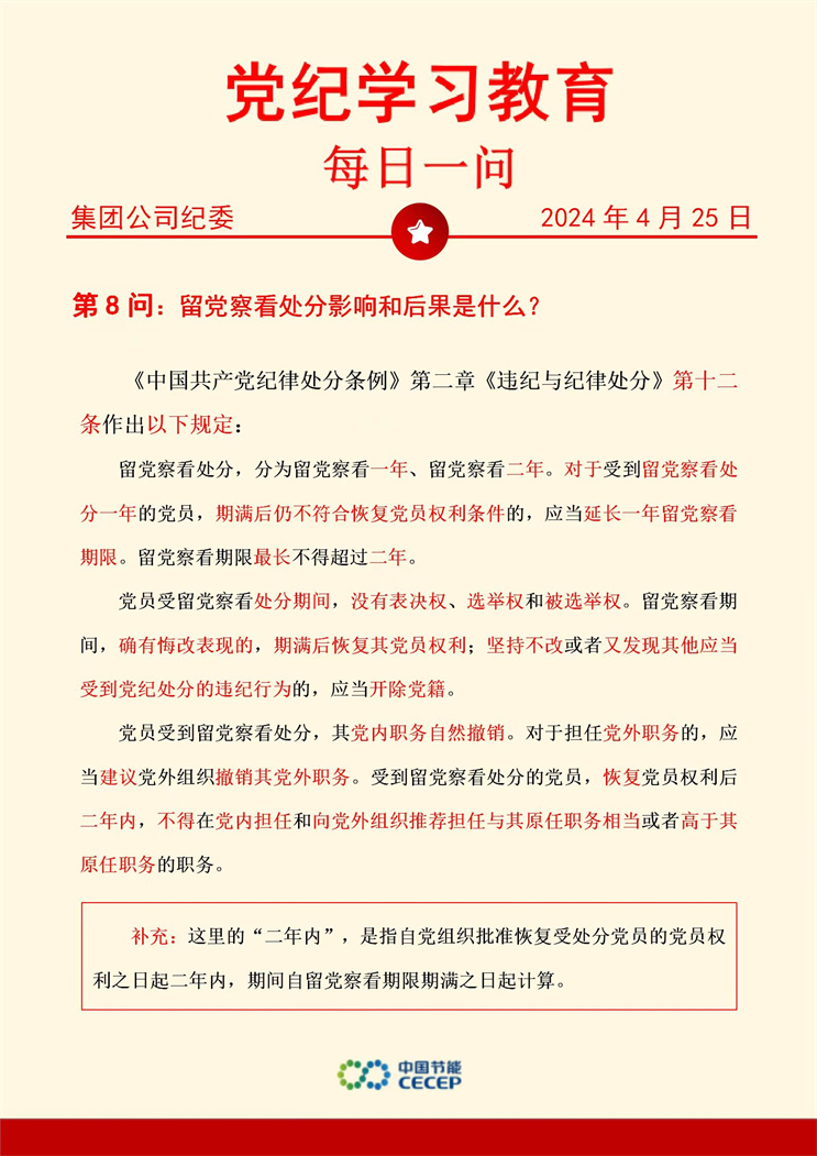 LETOU - 乐投(中文)官方网站
