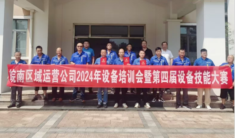 LETOU - 乐投(中文)官方网站