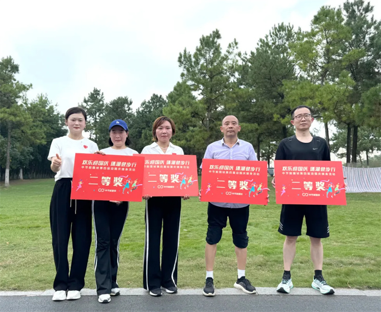 LETOU - 乐投(中文)官方网站