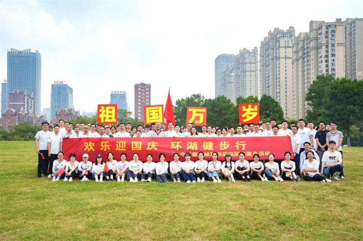LETOU - 乐投(中文)官方网站