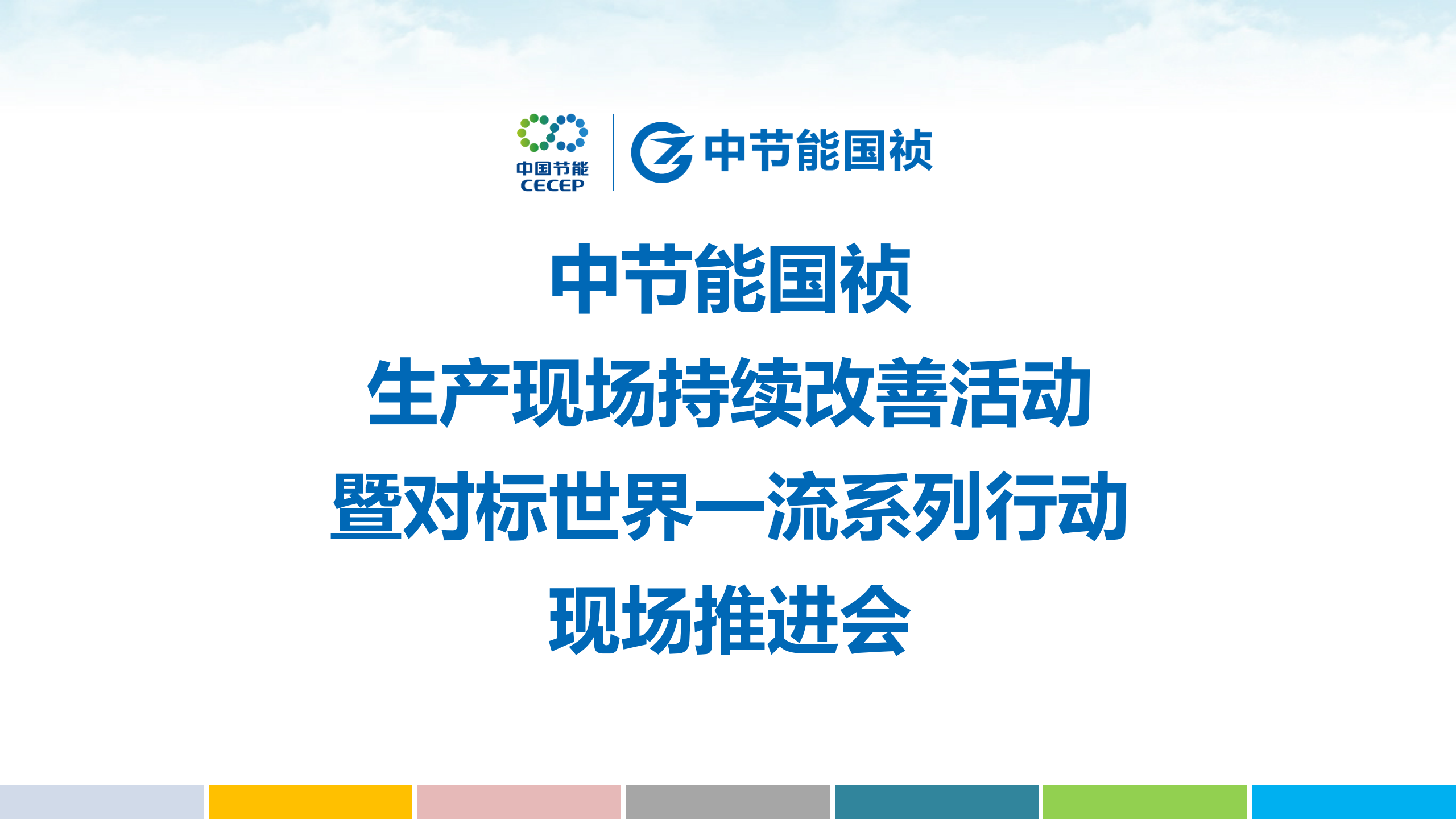 LETOU - 乐投(中文)官方网站
