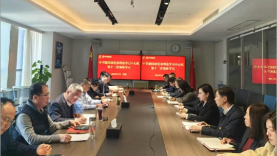 LETOU - 乐投(中文)官方网站