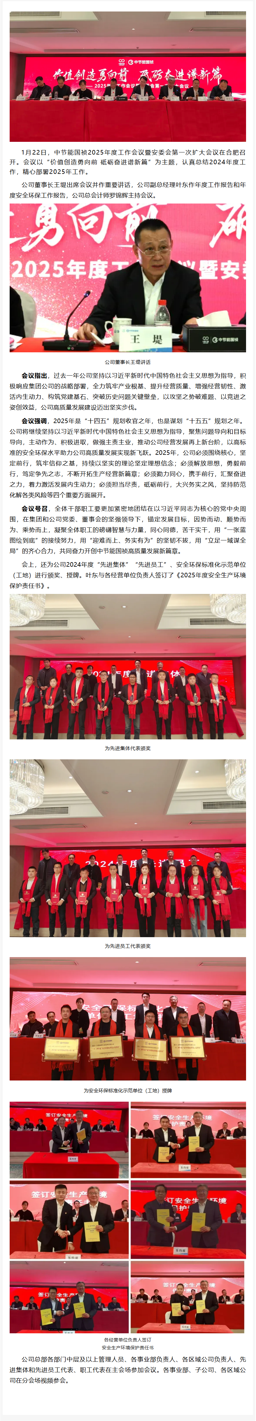 LETOU - 乐投(中文)官方网站