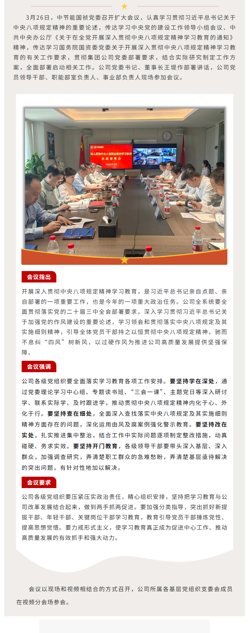 LETOU - 乐投(中文)官方网站
