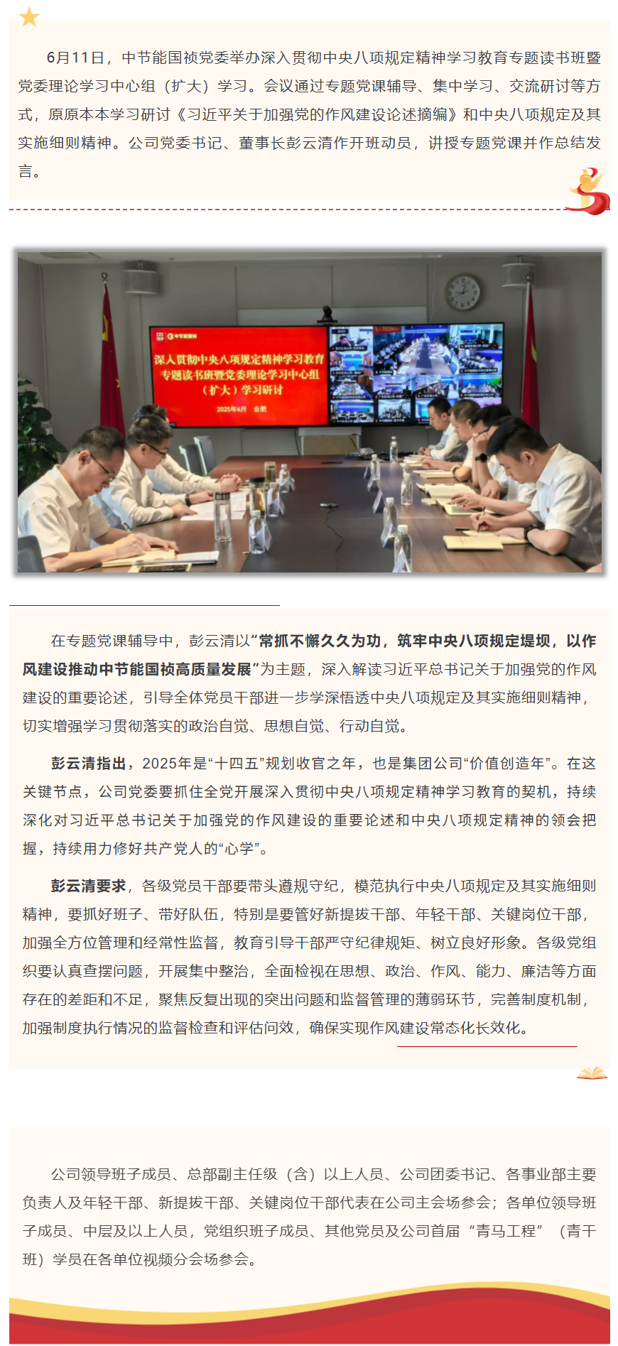 LETOU - 乐投(中文)官方网站
