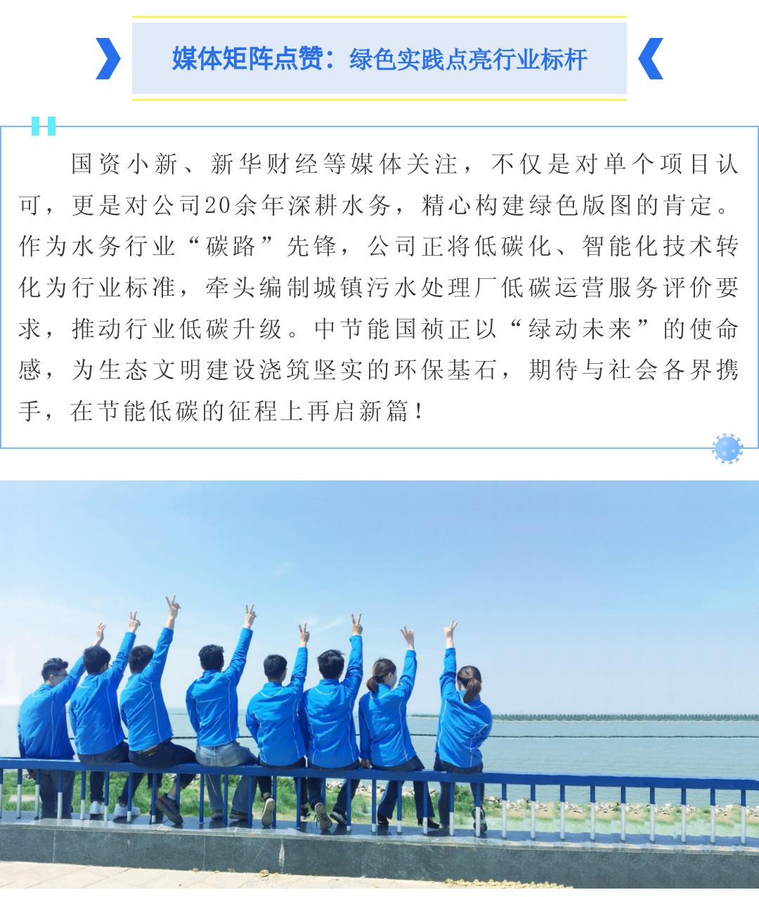 LETOU - 乐投(中文)官方网站