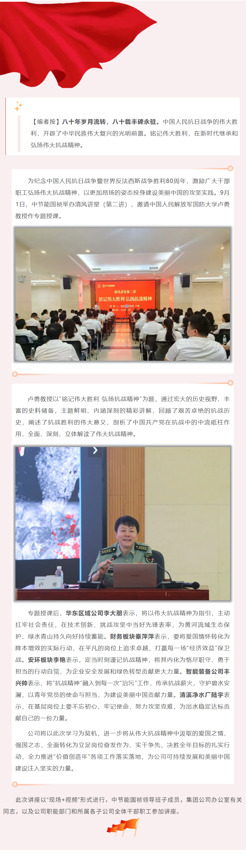 LETOU - 乐投(中文)官方网站