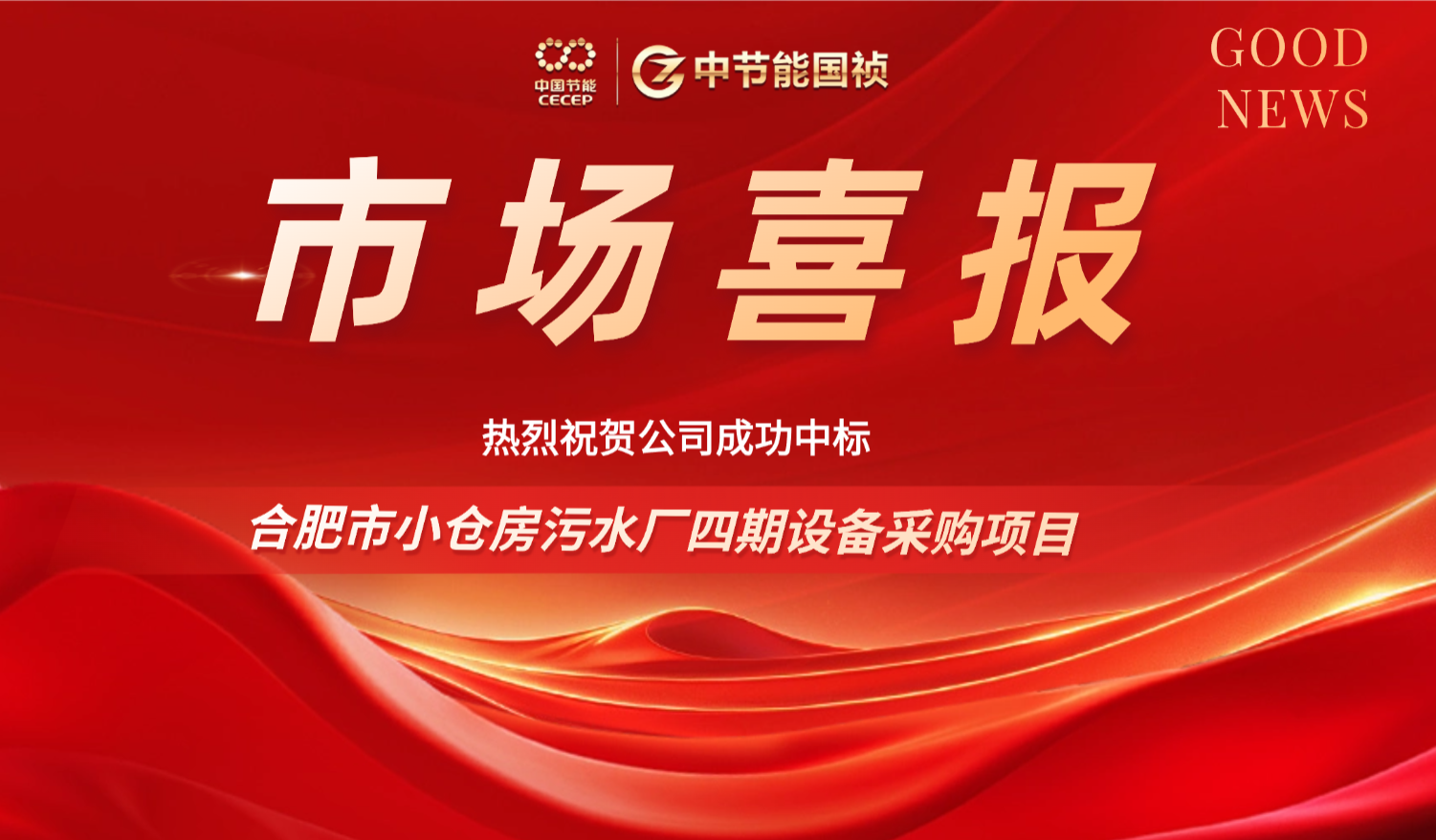 LETOU - 乐投(中文)官方网站