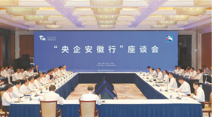 LETOU - 乐投(中文)官方网站