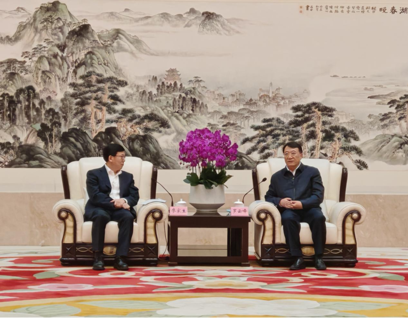 LETOU - 乐投(中文)官方网站
