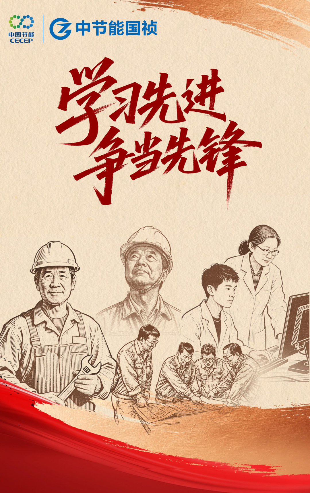 LETOU - 乐投(中文)官方网站