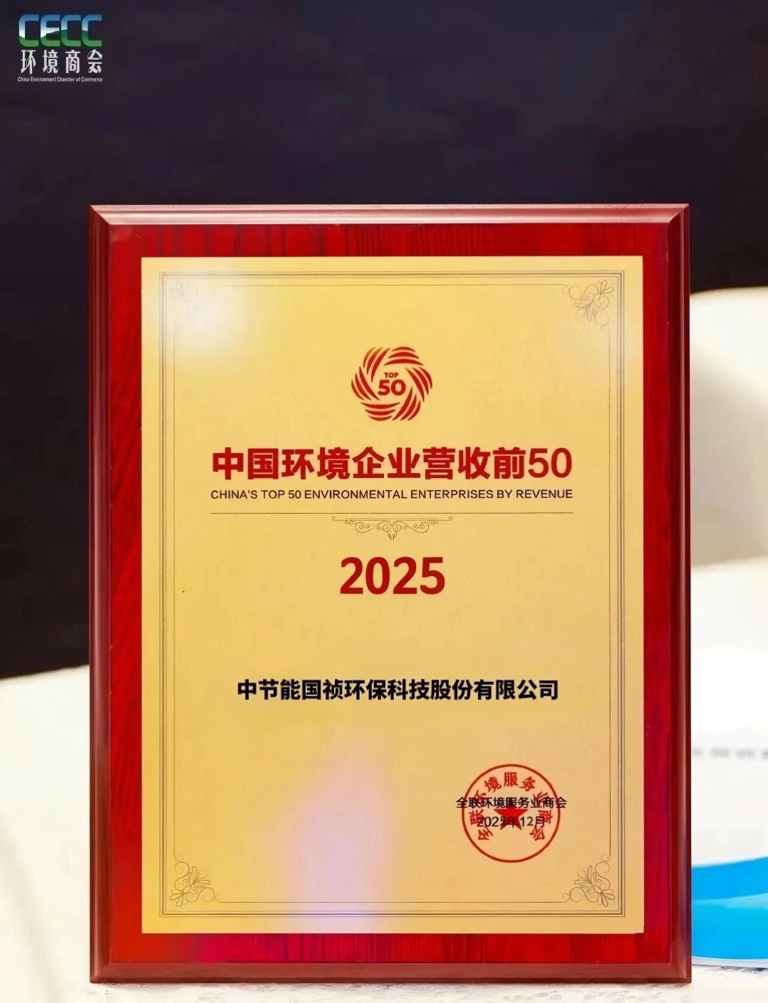 LETOU - 乐投(中文)官方网站