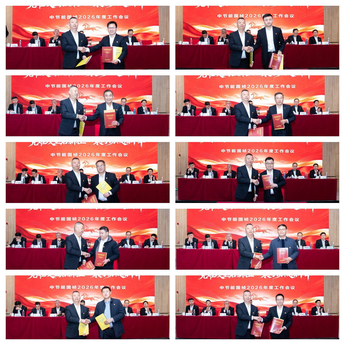 LETOU - 乐投(中文)官方网站
