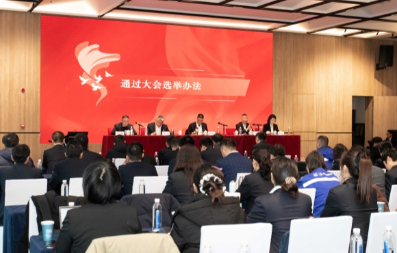 20260126140308_51844 LETOU - 乐投(中文)官方网站