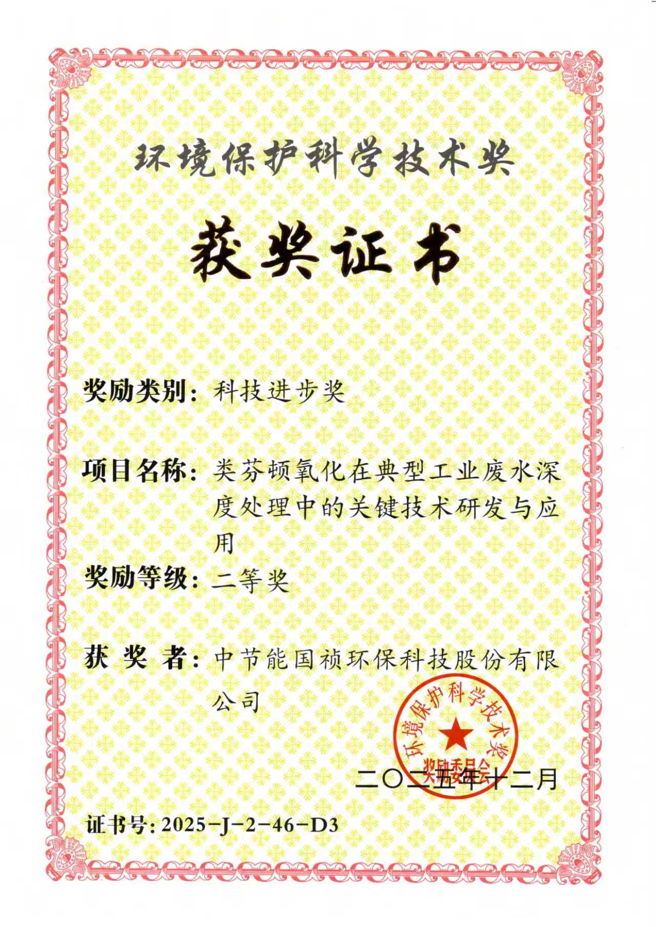 LETOU - 乐投(中文)官方网站