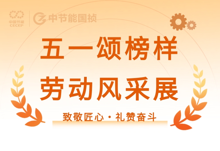 LETOU - 乐投(中文)官方网站