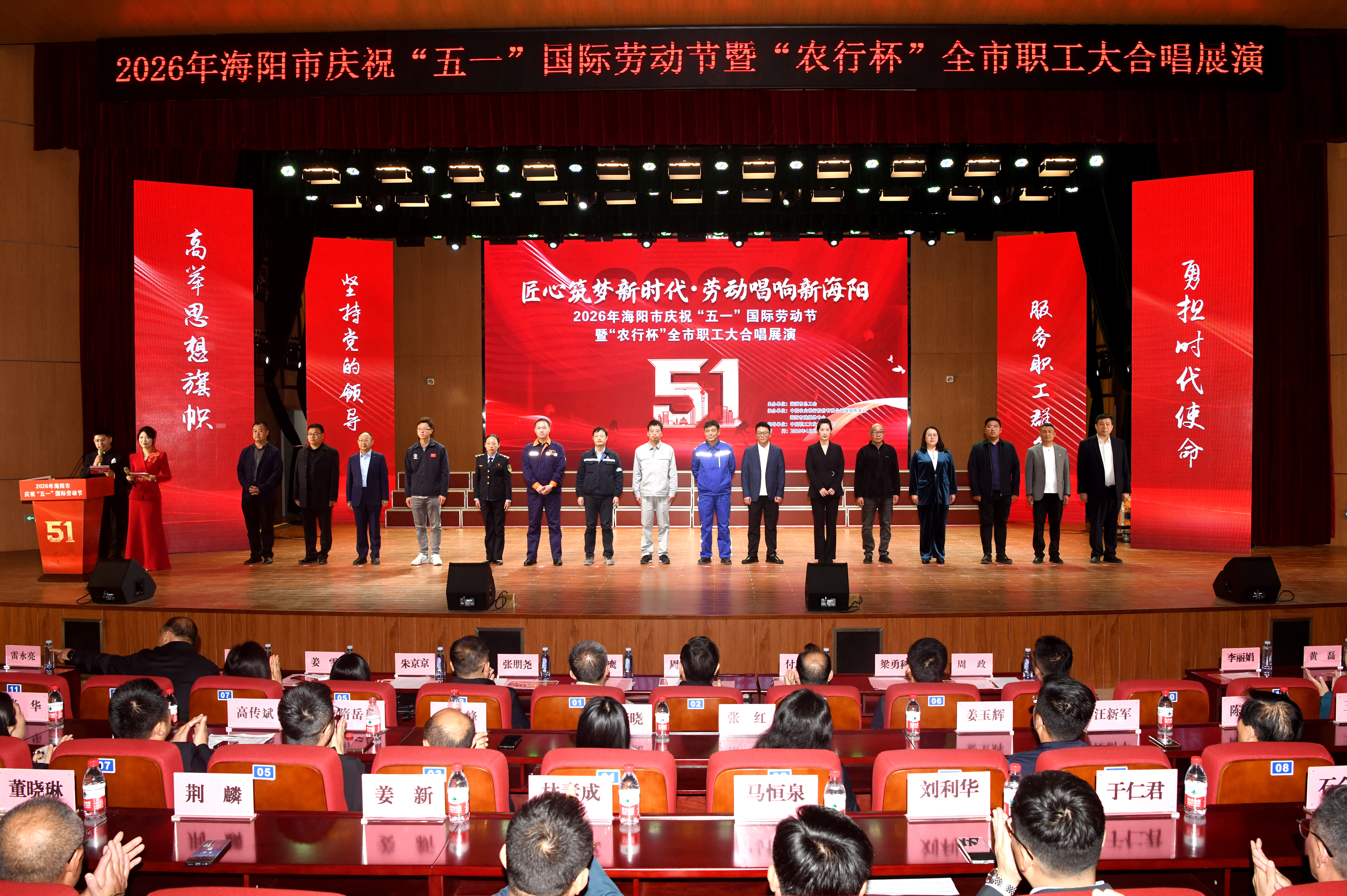 LETOU - 乐投(中文)官方网站