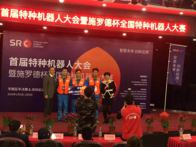 LETOU - 乐投(中文)官方网站