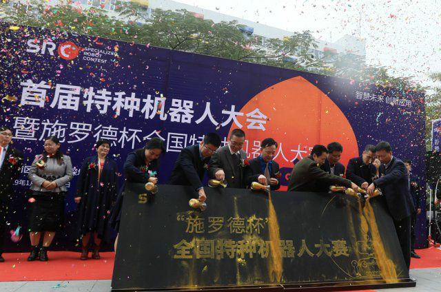 LETOU - 乐投(中文)官方网站