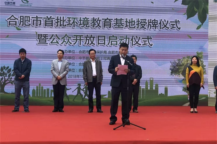 LETOU - 乐投(中文)官方网站