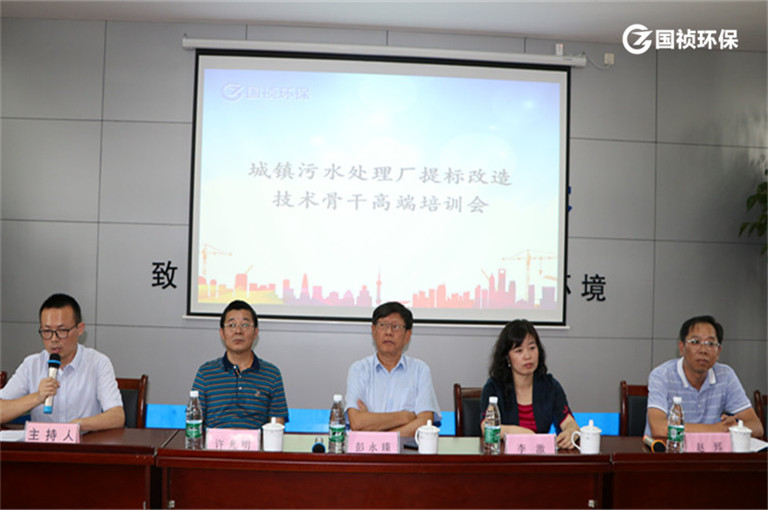 LETOU - 乐投(中文)官方网站