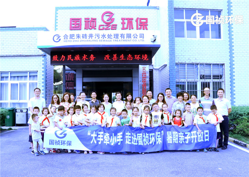LETOU - 乐投(中文)官方网站