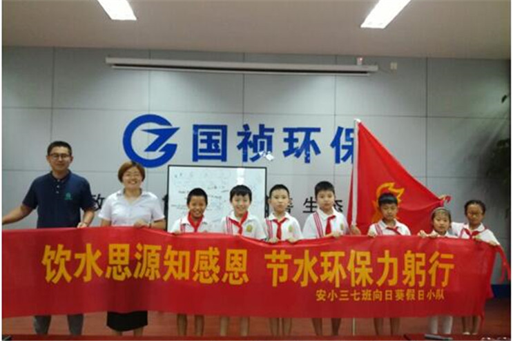 LETOU - 乐投(中文)官方网站
